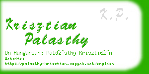 krisztian palasthy business card